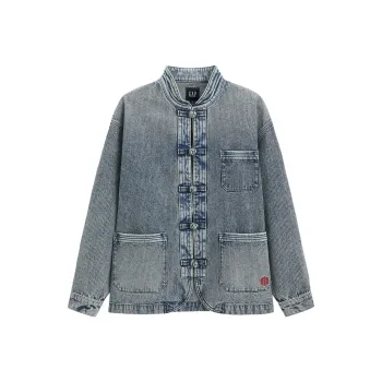 GAP x GUGONGLIANMINGKUAN Denim Jacket Men's Medium Washed