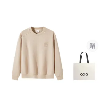 GXG New Year Sweatshirts Men