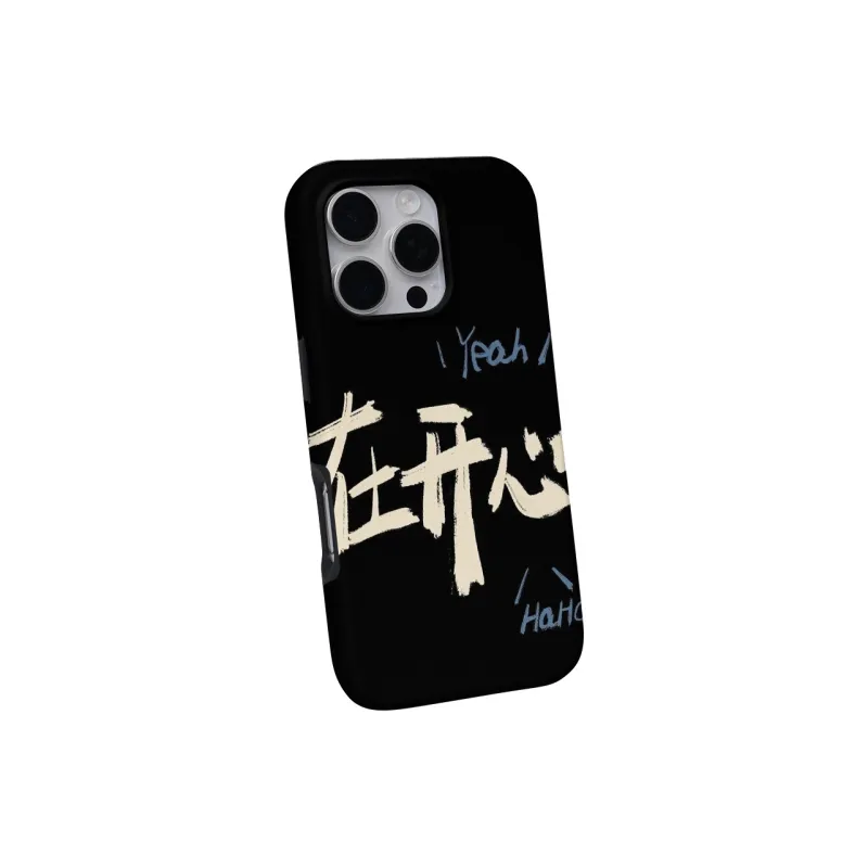Keshami Phone Cases-5