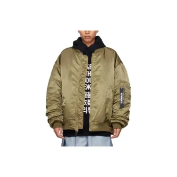 Vetements Jackets Men Green
