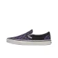 Black Purple