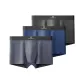 3 Pack (Black+Dark Gray+Navy Blue)