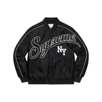 Supreme Contrast Script Varsity Jacket