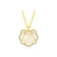 Auspicious Rhythm Jade Lock Necklace