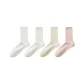 [4 Pack/Cooling Silk Stack]White+Milk White+Skin+Pastel Pink
