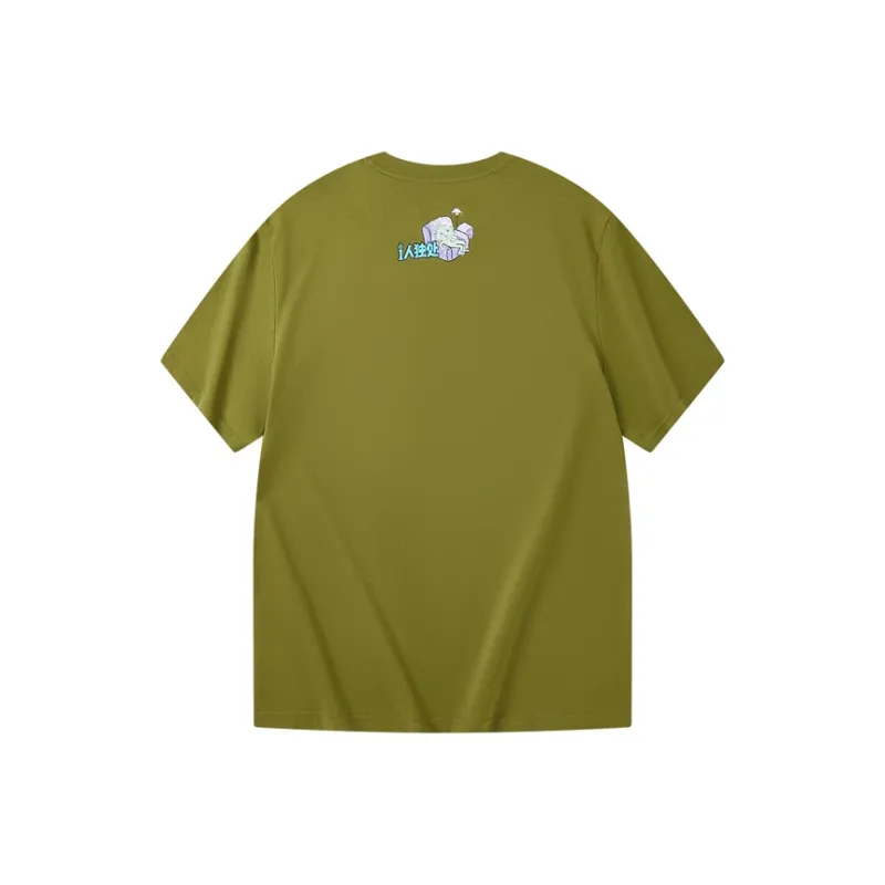 PEAK x CHUN I ZHANSHEN , LIANMINGKUAN Fashion Collection Chinese Fashion Trend Collection T Shirt Unisex Radiant Green-1