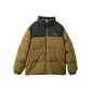Brown/01N2