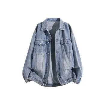 Mackyo Denim Jacket Unisex Yellow Mud