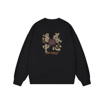 IRSCTO Sweatshirts Unisex