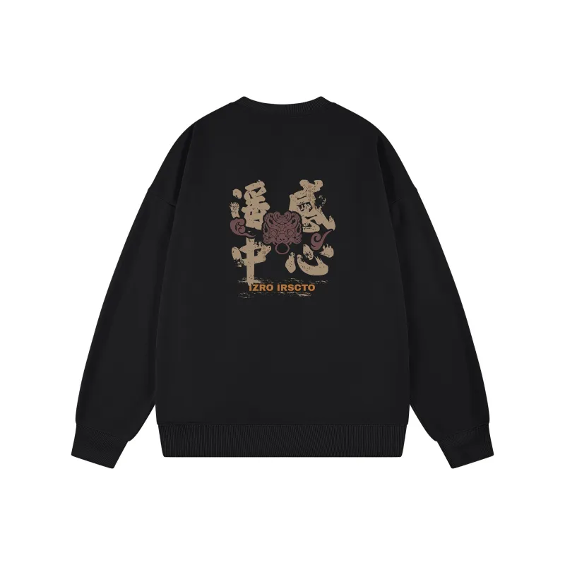 IRSCTO Sweatshirts Unisex-0