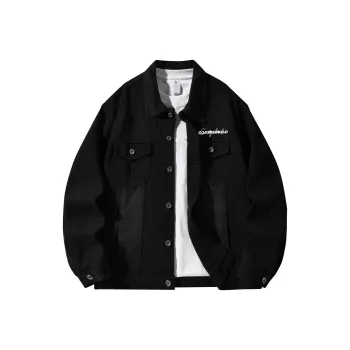 Cost Per Kilo Denim Jacket Unisex