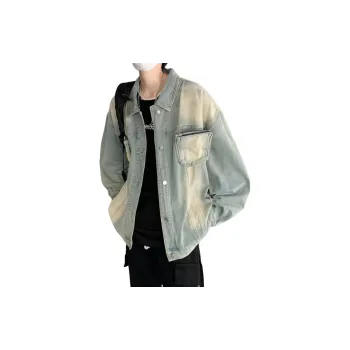 SOCKKEY Denim Jacket Unisex Yellow Mud