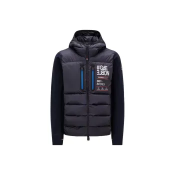 Moncler Grenoble Zip Up Long Sleeved Jacket