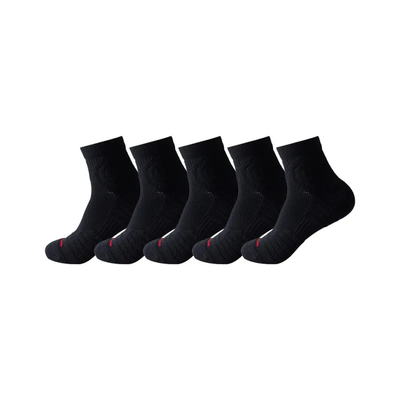 KANTANZHE Ankle Socks Unisex Combo Set Black-5