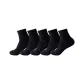 Black 5 Pack