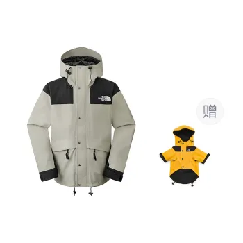 THE NORTH FACE 1986 Series FW24 Water Resistant Windproof And Water Repellent Windbreaker Jacket Unisex Terracotta Grey