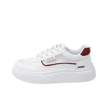 King Jinmai Slip Resistant, Abrasion Resistant, Breathable Low Top Skateboard Shoes Women's