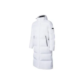 Anta Variety Training Collection Down Jacket Men's Pure White