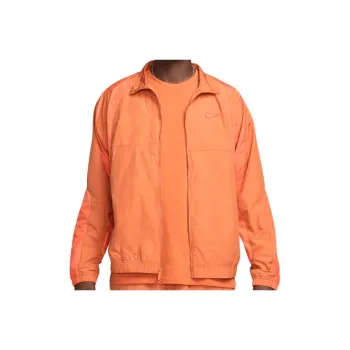 Nike Nocta Northstar Nylon Track Jacket