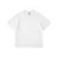 All White 280g Upgraded, Loose Fit