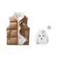 Caramel (Comes with Sweatshirt)