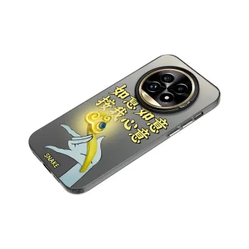 YIBAOBAO Phone Cases