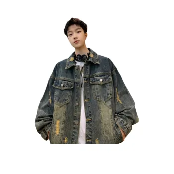 RENBEN Denim Jacket Unisex Yellow Mud