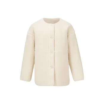 Reebok Reversible Jacket Unisex White