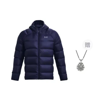 Under Armour Jackets Coats Men's Blue Comes With Necklace