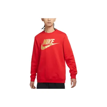 Nike Sweatshirt Men's University Red