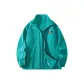 Emerald Blue
