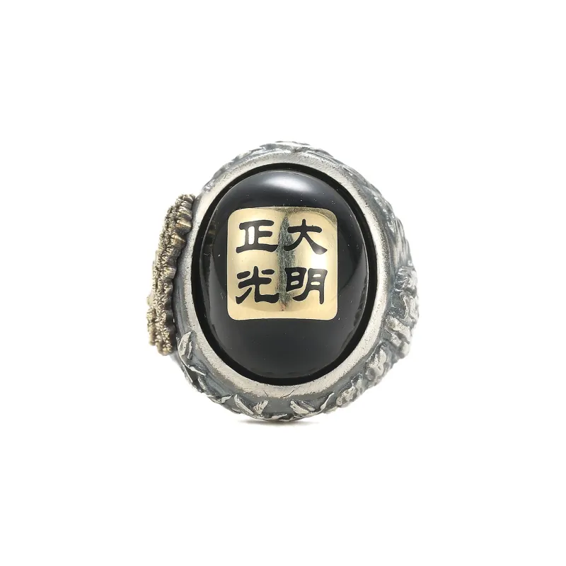 Ruibeila Sterling Silver Rings Men-1