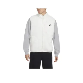Nike Clothing Vests Men White