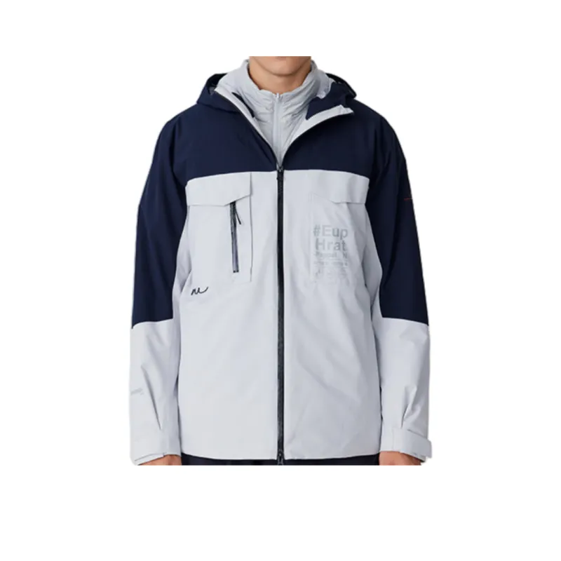 NORTHLAND PROFESSIONAL Water Resistant Windproof Wear Resistant Warm Windbreaker Jacket Men's-6