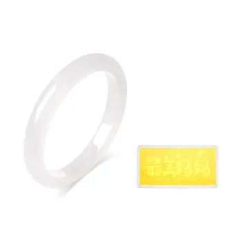 Fortune Gold Chalcedony Bangles Women's