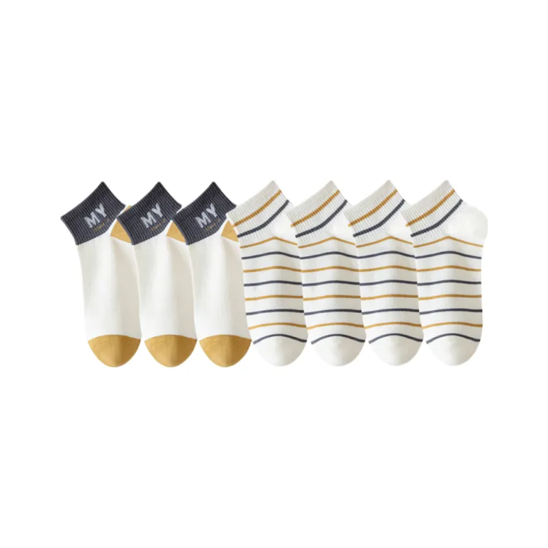 Lan Miao Ankle Socks Men's Combo Set-7