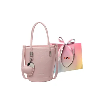Yalu PU Bucket Bag, Shoulder Bag, Handbag Women's Multicolor