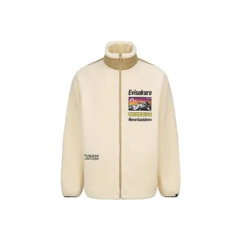 EVISU Loose Fit Jacket Men's Beige Brown