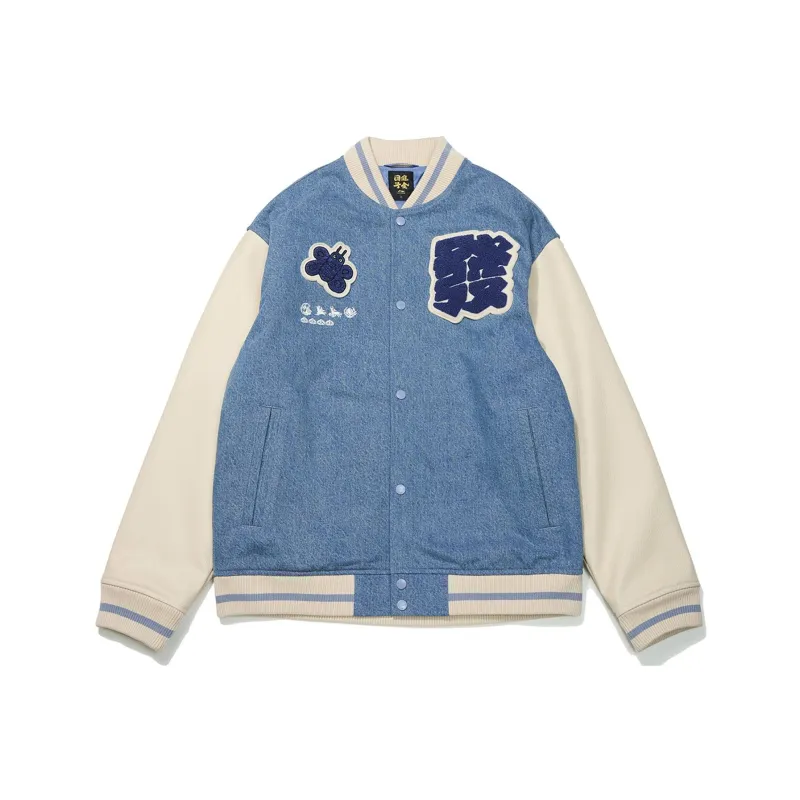 LiNing Baseball Jacket Men's Blue-0