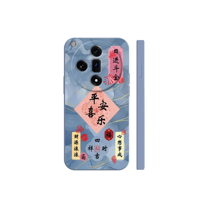TUNAMEI Phone Cases-9