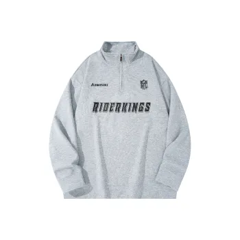 Kawasaki Stand Collar Sweatshirt Unisex