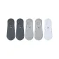 2 Medium Gray, 2 Light Gray, 1 White