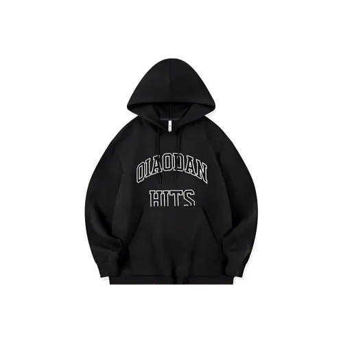 QIAODAN Sports Lifestyle Collection Quality Drying Sweatshirt Men's Black
