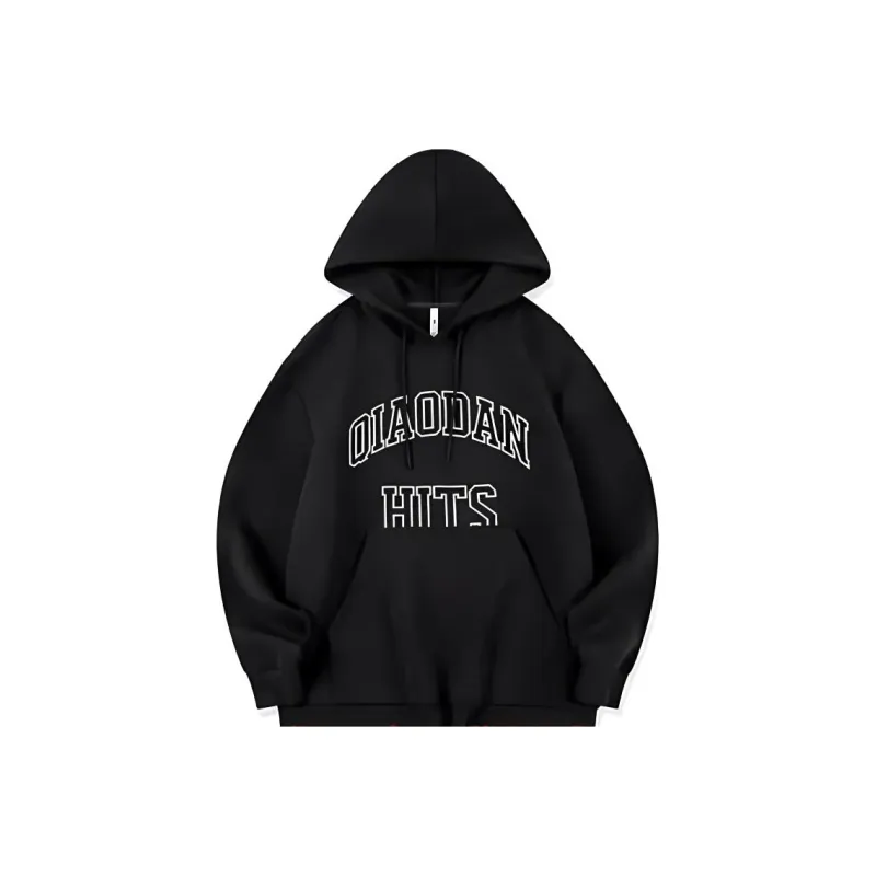QIAODAN Sports Lifestyle Collection Quality Drying Sweatshirt Men's Black-0