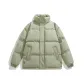 Pea Green