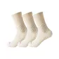 Beige Yellow 3 Pack
