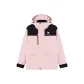 Pink/Phantom Black