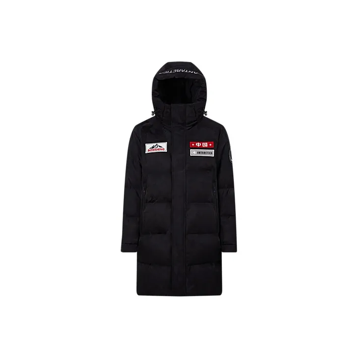 BOSIDENG A Tribute To The Antarctic Series Down Jacket Unisex-5