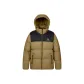Papaya Brown/Phantom Black