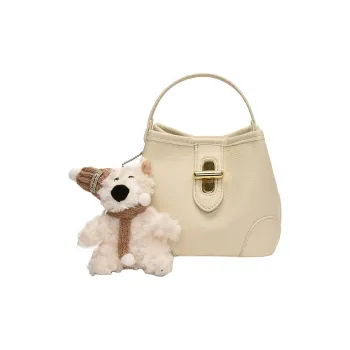 XIANGSU PU Crossbody One Shoulder Handbag Women's White/Black/Yellow/Blue